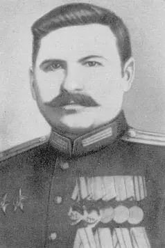 В Э Талаквадзе Е И Демидова Г А Криулин - фото 20