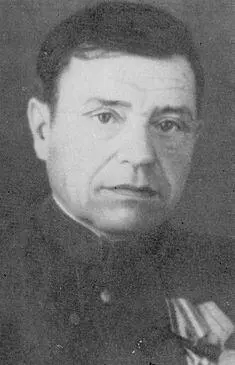 В А Лемза И Г Родин Г А Любов - фото 50