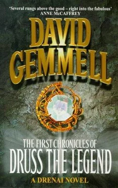 Gemmell, David The First Chronicles Of Druss The Legend обложка книги