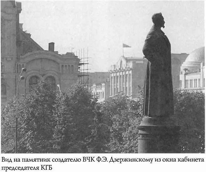 Неизвестный Андропов - фото 1