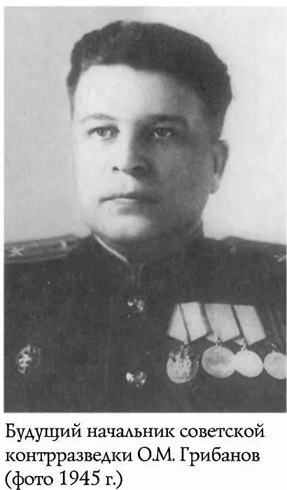 Неизвестный Андропов - фото 7