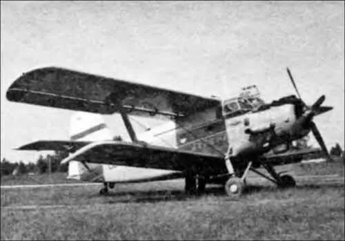 Ан2М В январе 1964 года вышло постановление правительства о создании Ан2М с - фото 16