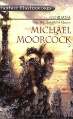 Michael Moorcock - Gloriana