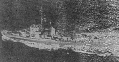 Рис 1 Эсминец Элдридж 12 сентября 1943 Национальные архивы США - фото 1