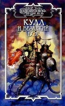 Джордж Старк Безликий бог обложка книги