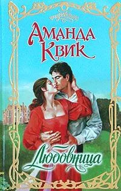 Джейн Кренц Любовница обложка книги