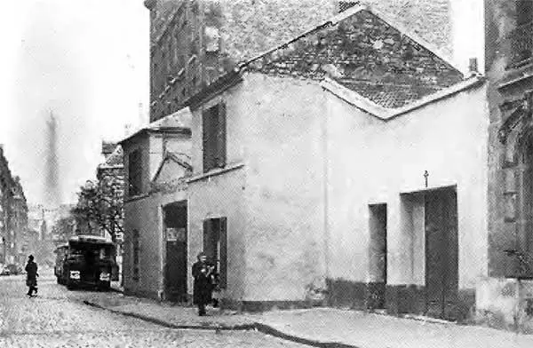 Церковь Трех Святителей в Париже которую Бердяев посещал с 1924 по 1948 год - фото 28