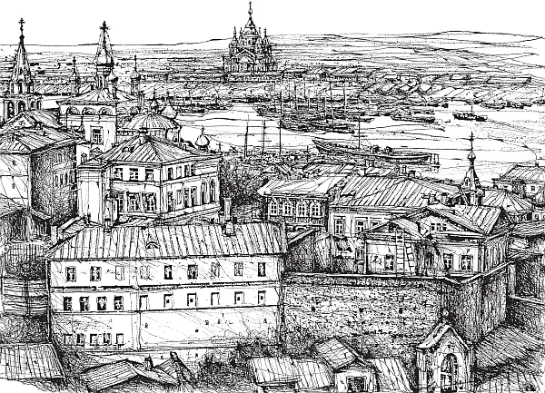 Вид на Нижний Новгород с ярмарочной стороны И россияне и даже увы мои - фото 18