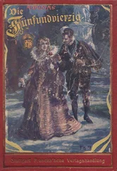 Alexandre Dumas - Die Fünfundvierzig