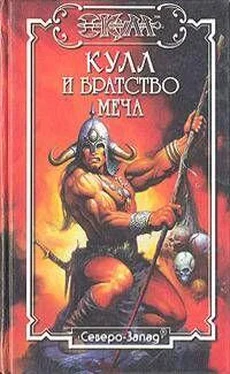 Ирвинг Керидж Глаз скорпиона обложка книги