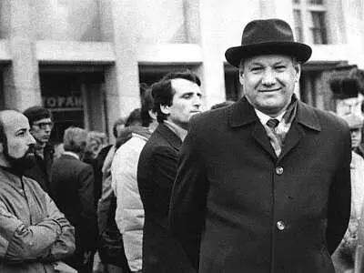 Главное впереди 1988 г Кадидат в депутаты I Съезда народных депутатов - фото 21