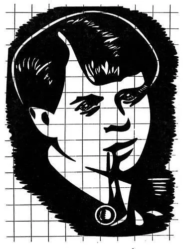 Рис 4548 Рисунки для контурной резьбы Чтобы выполнить первую оригинальную - фото 65