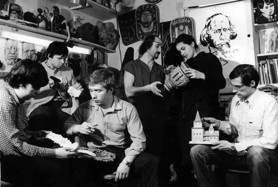 Фото 230 В 1978 г организовал студию для взрослых на Яузе где с давних - фото 319