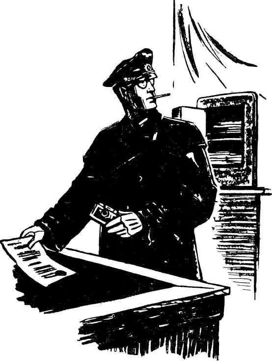 Чьито еле различимые шаги Они приближались Держись Василий Самое главное - фото 10