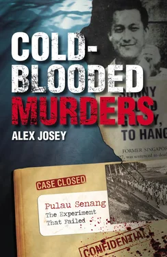 Alex Josey Cold blooded murders обложка книги