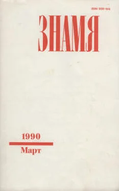 Коллектив авторов Последние письма немцев из Сталинграда обложка книги