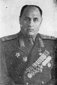 Герой Советского Союза Б 3 ЗУМБУЛИДЗЕ Генералмайор авиации Г А ШАМРАЕВ - фото 16