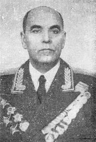 Генералмайор авиации Г А ШАМРАЕВ Командующий шестой воздушной Армией - фото 17