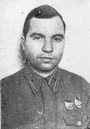 Штурман эскадрильи капитан Е И СЫРИЦА Ночи подмосковные Змиевская площадка - фото 21