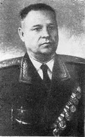 Генералмайор авиации А Е КУЗНЕЦОВ Герой Советского Союза полковник В Г - фото 22