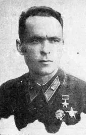 Герой Советского Союза Я И ПЛЯШЕЧНИК Герой Советского Союза М Я ОРЛОВ - фото 28