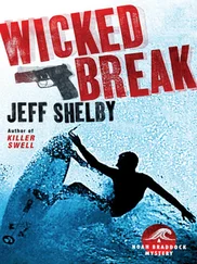Jeff Shelby - Wicked Break