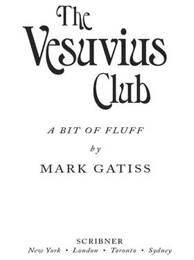 Mark Gatiss The Vesuvius Club обложка книги
