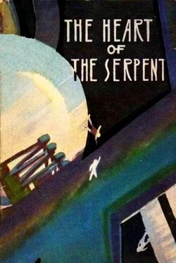 Ivan Yefremov The Heart of the Serpent обложка книги