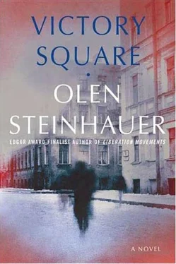Olen Steinhauer Victory Square обложка книги