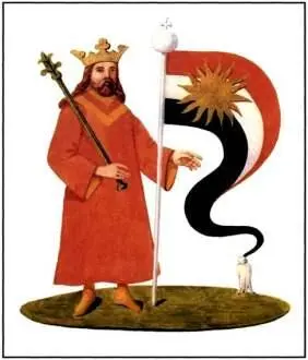 XXVI Рисунок философа Солидония Красный Царь с чёрнобелокрасным стягом - фото 34
