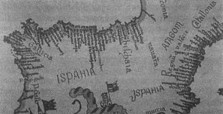 Глава 2 Дитя ребенок Игра спросонок И в чаше сна Щепоть зерна - фото 3