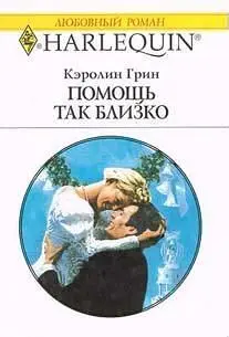 Эйприл Хенсон работает директором туристического комплекса который на лето - фото 1