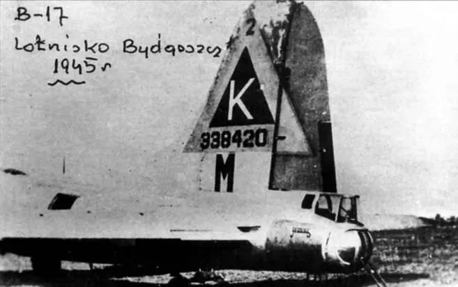Владимир РАТКИН В17 и В24 в СССР Новые сведения С тех пор как в МА 295 - фото 30