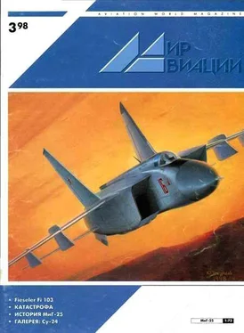 Неизвестный Автор Мир Авиации 1998 03 обложка книги