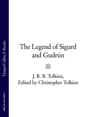 J. Tolkien The Legend of Sigurd and Gudrún обложка книги