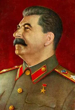 Сборник Сборник Рассказы о Сталине обложка книги