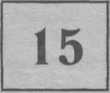 THERE WAS A SUDDEN UPRISING OF THE GRITFILLED wind between them and the - фото 15