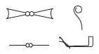 The Ribbons of Hathor reappeared around his neck wrists ankles chest and - фото 16