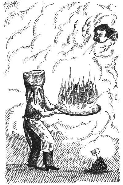 Тяжелая работа Метрдотель кивнул и добавил Я просто очень люблю - фото 20