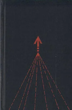Филипп Бассин Проблема «бессознательного» обложка книги