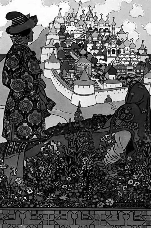 И Билибин Остров Буян 1905 В сказаниях славянских народов встречается сюжет - фото 6