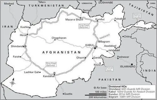 Map 1 Afghanistan 197989 Map 2 Kabul in 1980 Map 3 Storming the Palace - фото 1