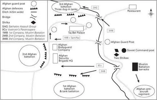 Map 3 Storming the Palace Map 4 The Pandsher Valley AUTHORS NOTE - фото 3