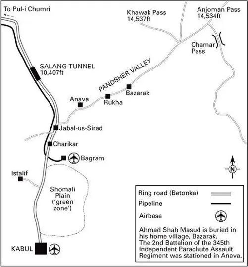 Map 4 The Pandsher Valley AUTHORS NOTE Afganetsplural Afgantsy An - фото 4