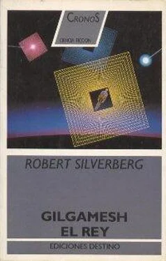 Robert Silverberg Gilgamesh el rey обложка книги