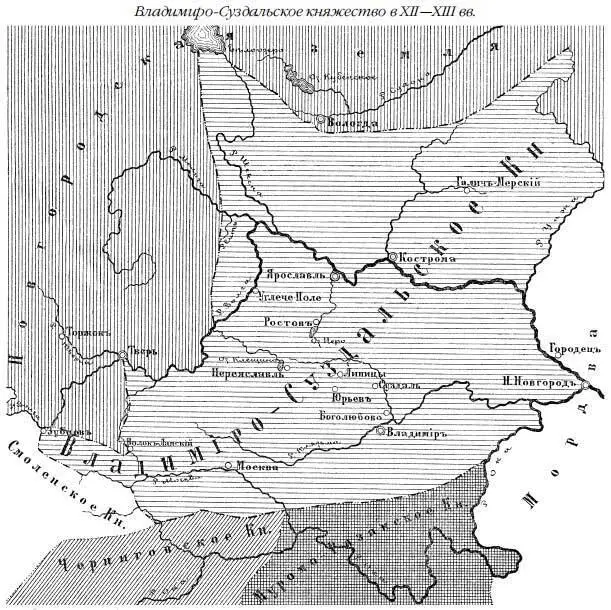 Московская земля в то время принадлежала ВладимироСуздальскому княжеству была - фото 5