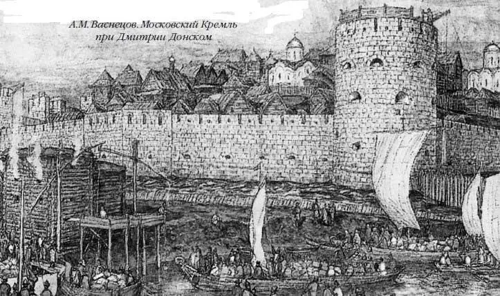 К этому мосту в XIV веке направлялась и Смоленская дорога изменившая свое - фото 12