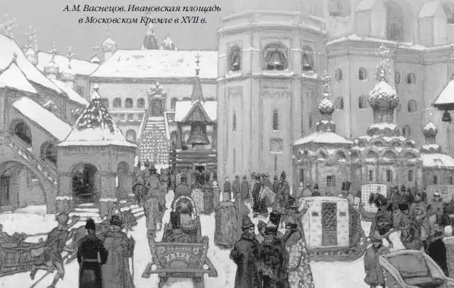 В 1603 году Борис Годунов заменил деревянный мост на Красную площадь через реку - фото 27