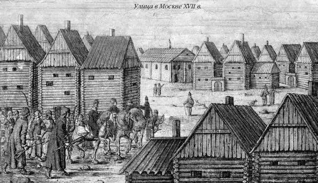 Иностранцы посещавшие Москву или писавшие о ней со слов путешественников в - фото 29
