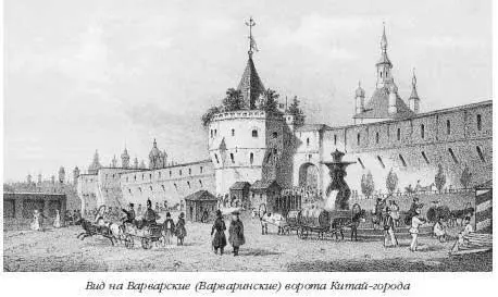 Новые стены посада как и сам он получили название Китайгород Существует - фото 43